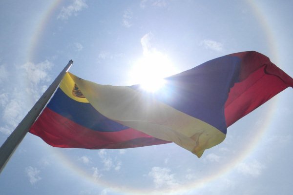 انتخابات ریاست جمهوری ونزوئلا امروز برگزار می‌شود