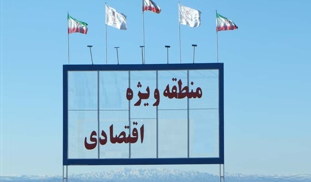 خلخال، کیاشهر و فریدن منطقه ویژه اقتصادی شدند