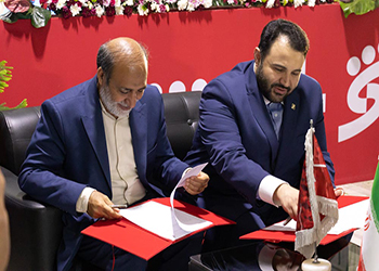تفاهم نامه تامین مالی زنجیره تامین میان بانک شهر و شهرداری تهران به امضا رسید