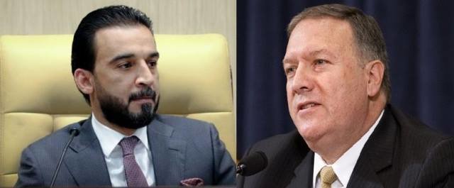 
گفتگوی صمیمانه پمپئو با رئیس جدید پارلمان عراق
