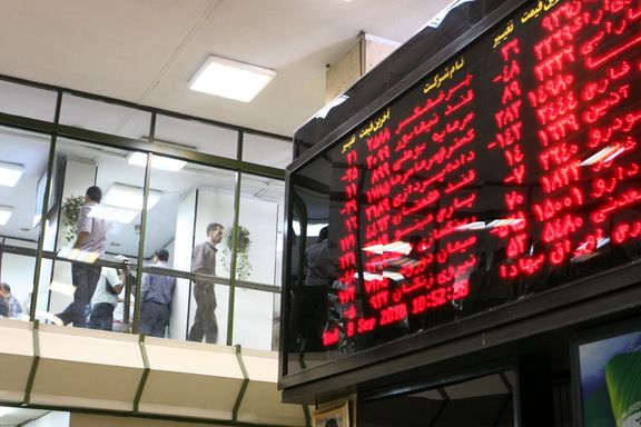 تغییر جهت قیمت‌ها در نخستین روز هفته/ شاخص بورس تهران 1.41درصد افت کرد