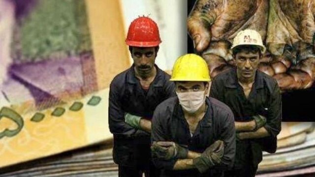 فاصله ۲۹۳ درصدی سبد معیشت با جیب کارگران