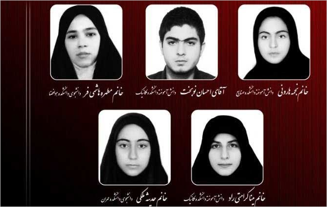 اولین تصاویر از دانشجویان ایرانی که در عراق کشته شدند +اسامی