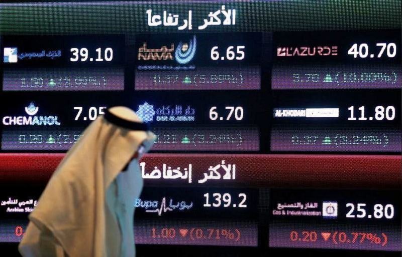  ارزش سهام در بورس عربستان به شدت سقوط کرد