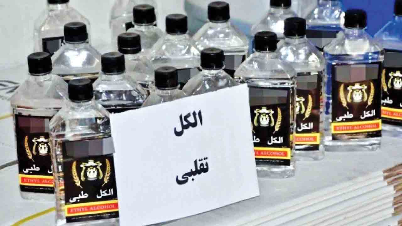 الکل مسموم؛ قاتل 728 ایرانی