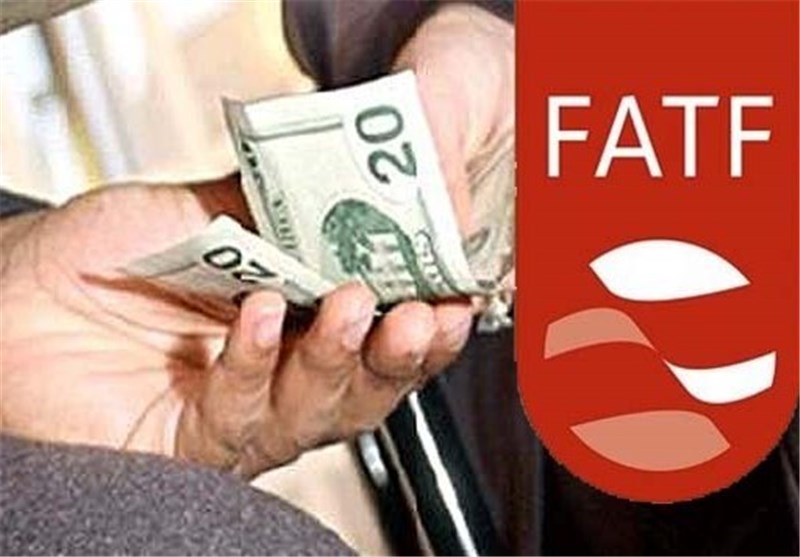 FATFخطرناک و بخشیدن مشروعیت بادآورده به ایران است