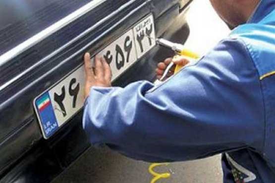 لغو محدودیت شماره‌گذاری خودروهای پرمصرف تا پایان هفته/ مصوبه دولت توسط معاونت حقوقی مجلس ملغی شد