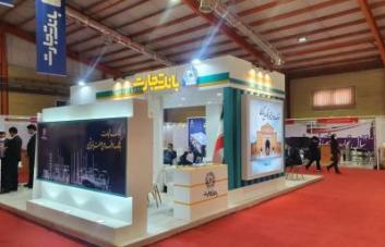 حضور بانک تجارت در نخستین نمایشگاه توانمندسازی و حمایت از شرکت‌ های منطقه ماهشهر و بندر امام