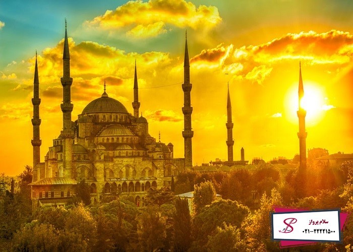 برآورد قیمت بهترین تور استانبول در سایت سلام پرواز