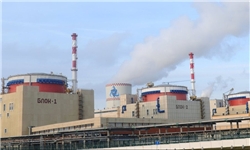 روسیه اولین نیروگاه شناور را افتتاح کرد