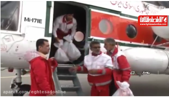  ورود هواپیمای کمک‌های بشردوستانه آلمان به ایران