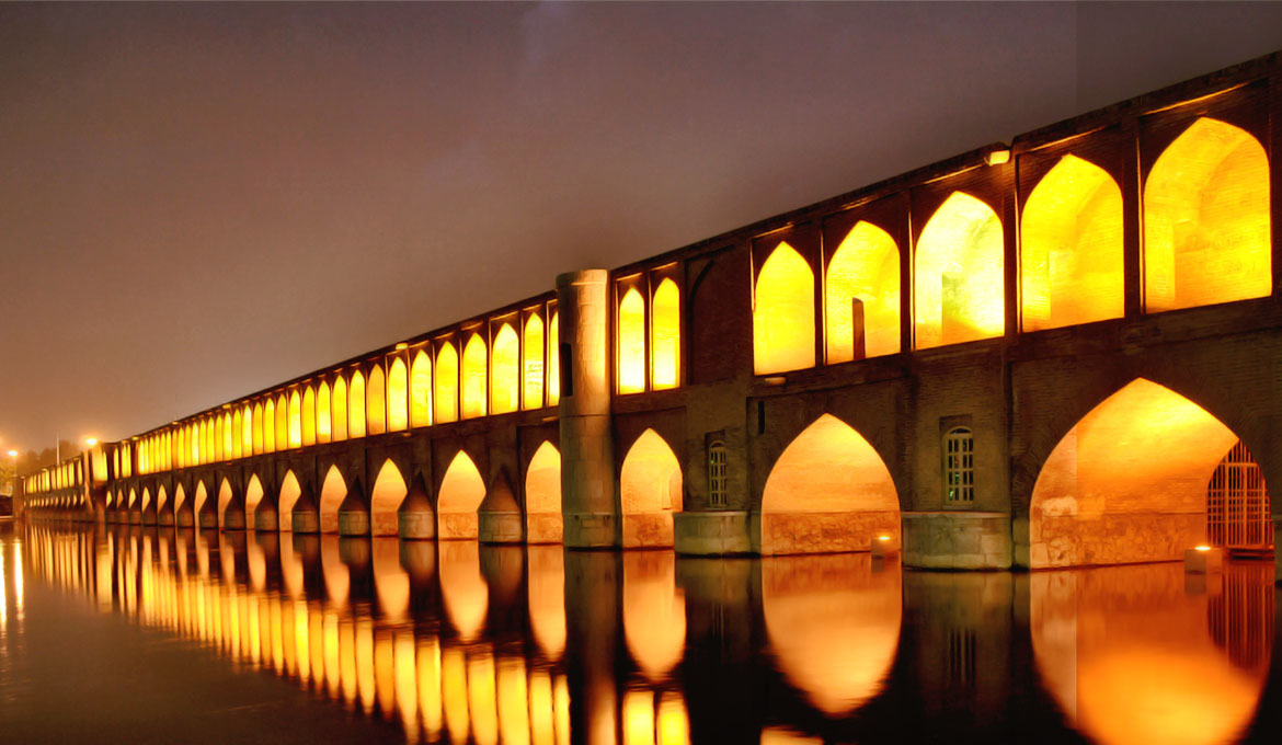 ایران زیبای من (۲) – اصفهان +فیلم