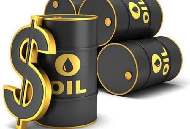  چشم‌انداز تقاضای نفت کاهش یافت