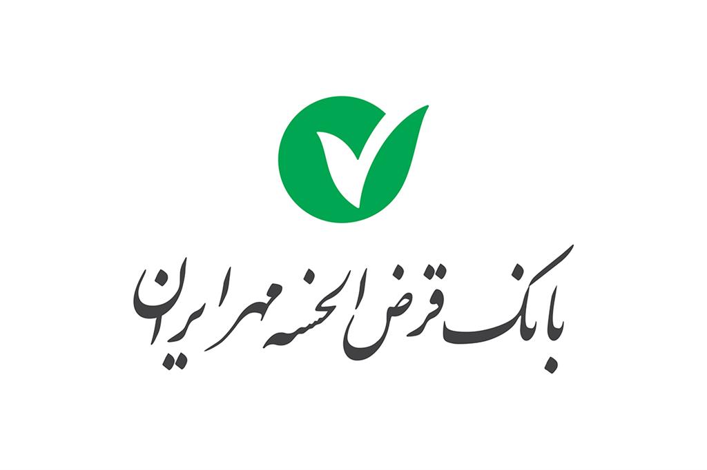 نسخه جدید همراه بانک مهر ایران