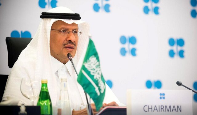 موضع عربستان مقابل قیمت نفت