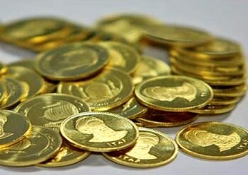 تغییر قیمت سکه طرح جدید در بازار