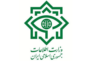 نامه وزارت اطلاعات درباره گزارش منتشر شده تفحص از دوتابعیتی‌ها
