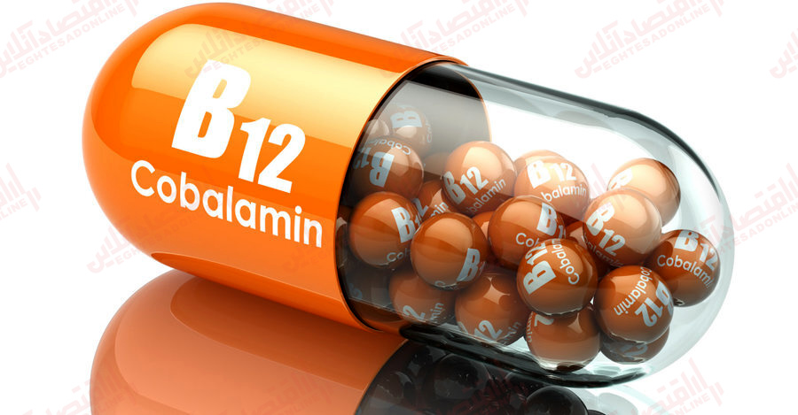کمبود ویتامین b12 چه بلایی سر بدن می آورد؟+ دلیل و درمان