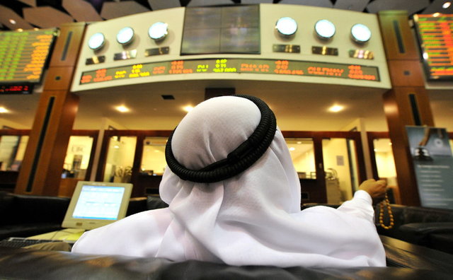 کاهش بیش از ۹۰۰درصدی سرمایه‌گذاری خارجی در عربستان