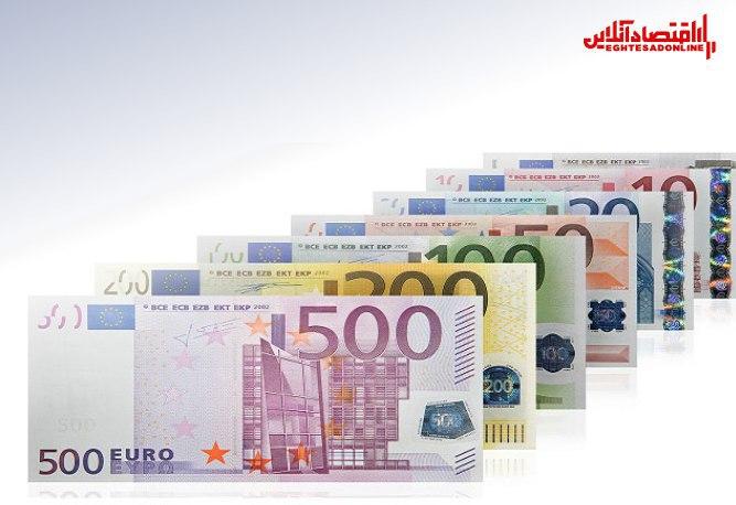قیمت یورو امروز ۲۹ آبان ماه ۱۴۰۱