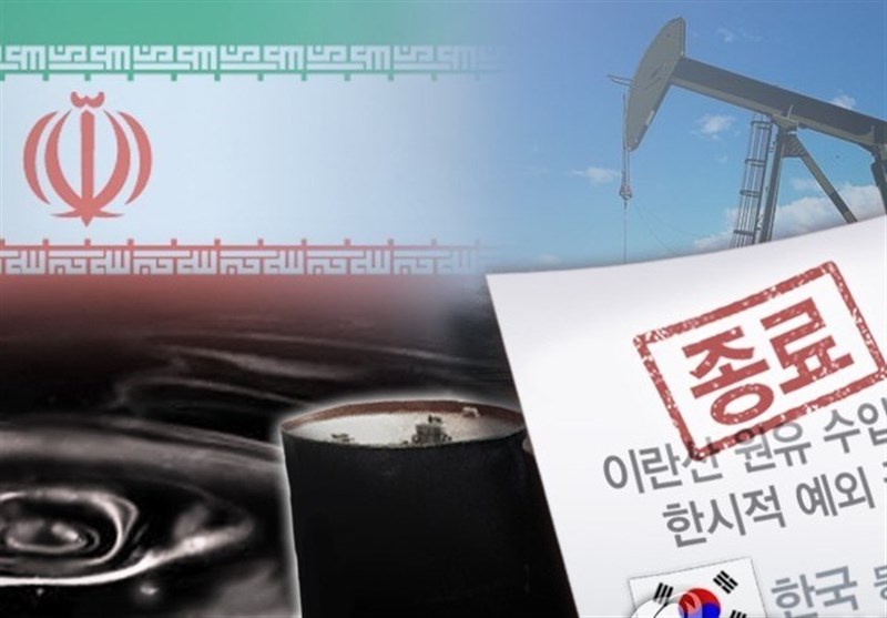 ایران ۶میلیارد دلار پول نفت خود از کره‌ جنوبی را مطالبه کرد