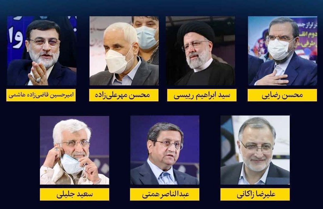 برنامه‌ انتخاباتی نامزد‌های ریاست جمهوری در استان‌ ها