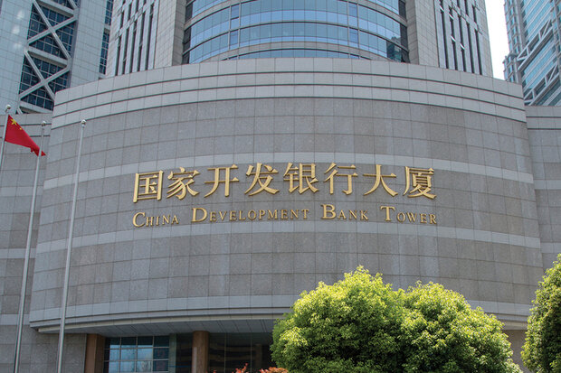بانک توسعه چین ۱۰۰میلیارد یوآن به شرکت‌های کوچک پول تزریق کرد