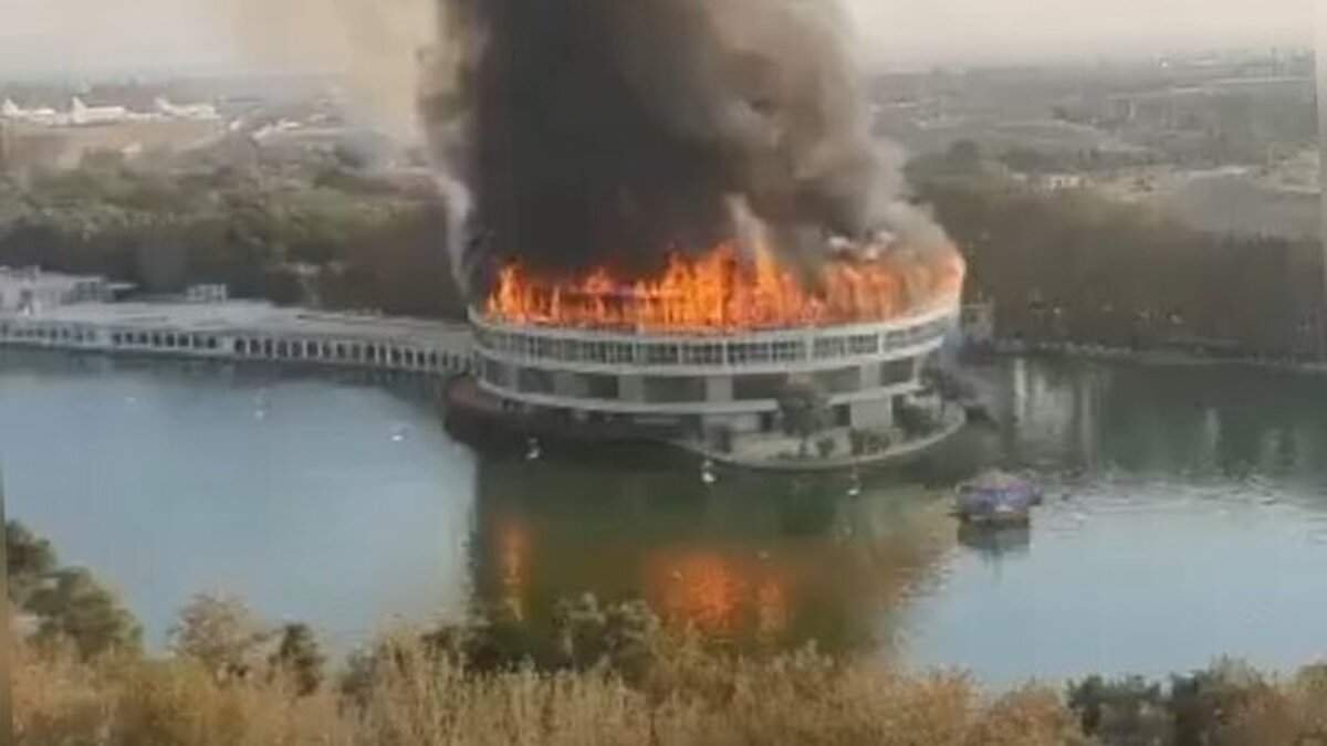آتش سوزی هتل خرم عمدی بود؟ / روابط عمومی پارک ارم پاسخ داد 