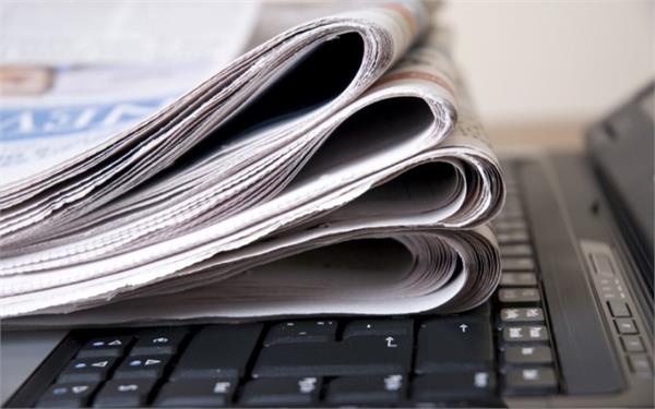 توقف انتشار روزنامه‌ها از ۱۶فروردین بدلیل کرونا