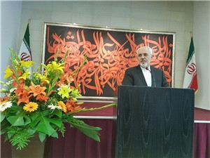 ظریف: اراده مردم برجام را به‌ثمر رساند/ لزوم پاسخگویی به مطالبات مردمی