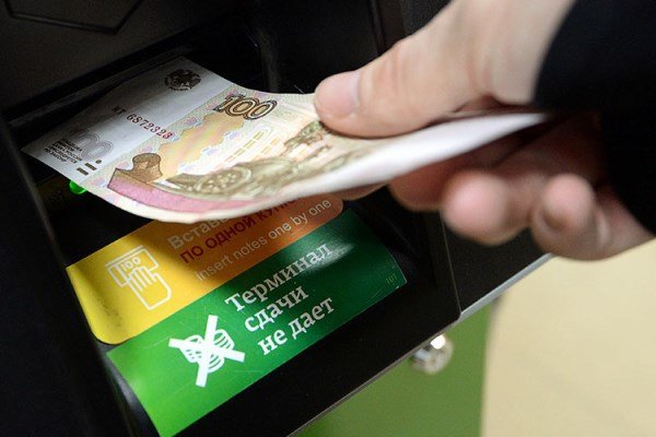 روسیه برای پول نقد مالیات وضع کرد