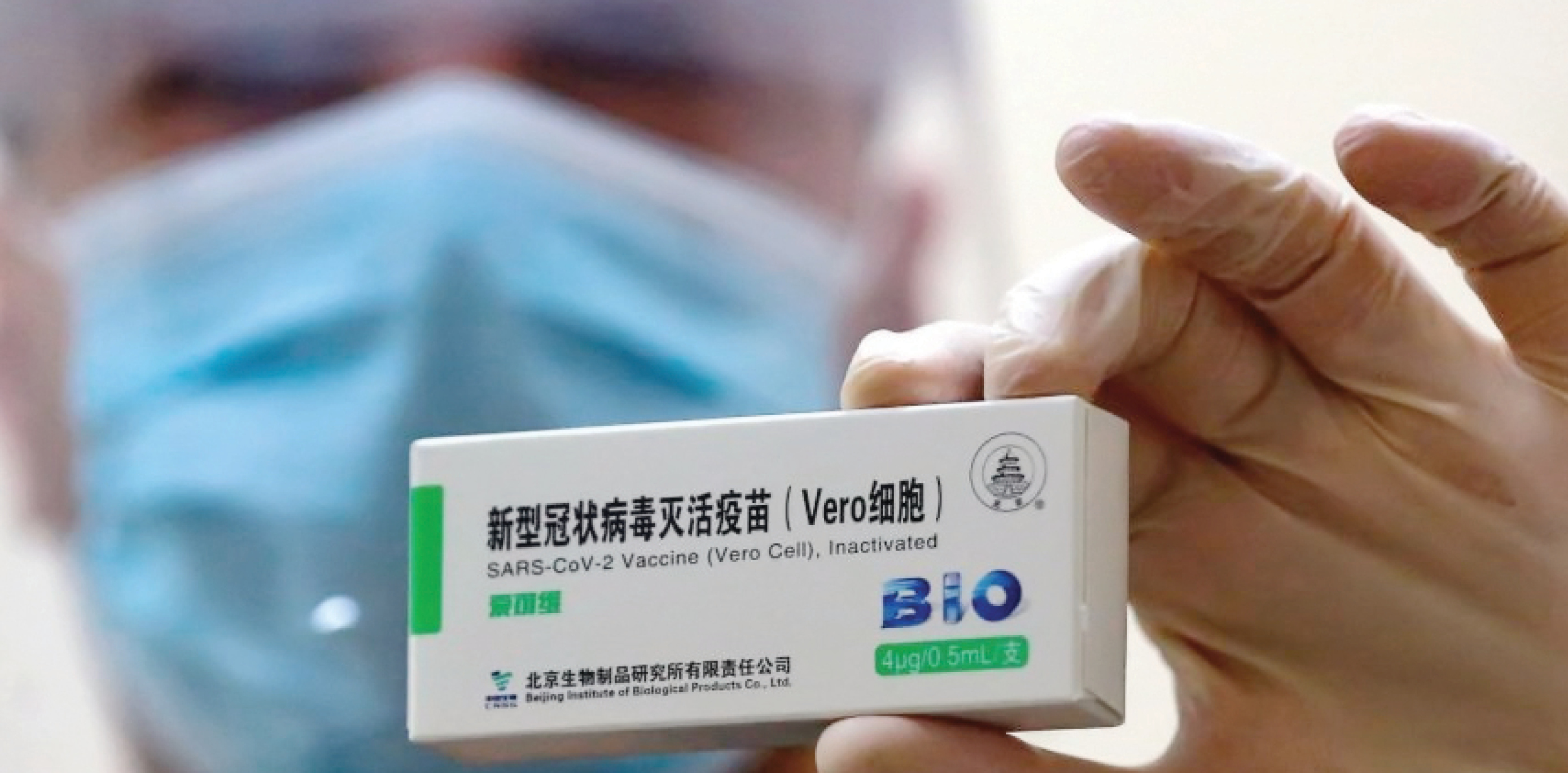 مجوز جهانی واکسن چین؛ باقی ماندن ابهام‌ اثربخشی