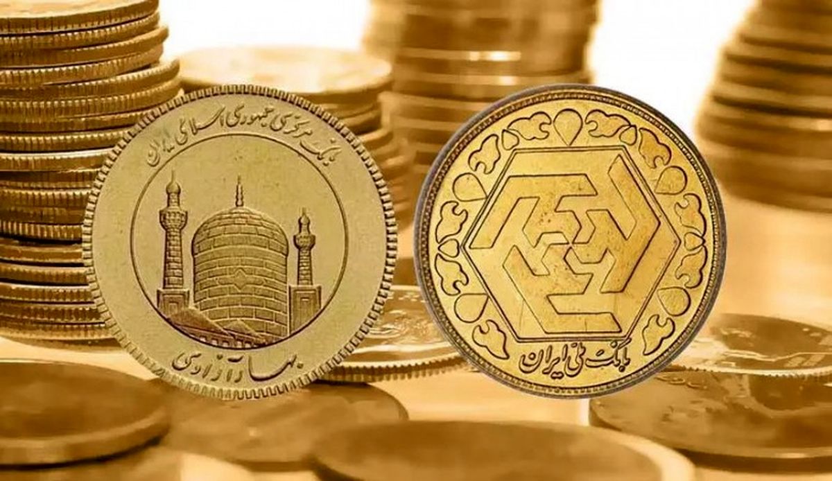 ساز مخالف سکه با دلار / قیمت سکه ۷۰ هزار تومان کاهش یافت