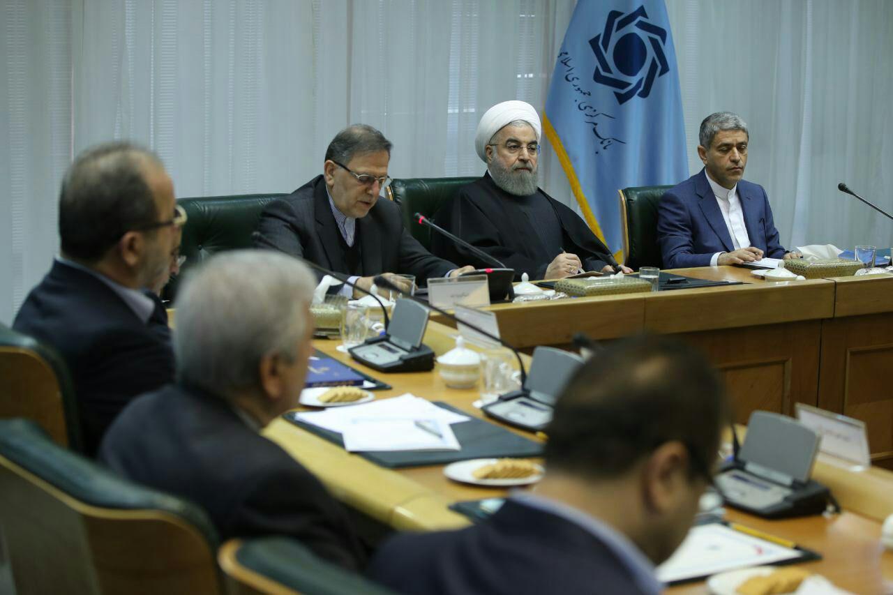 روحانی امروز در مجمع عمومی بانک مرکزی چه گفت؟