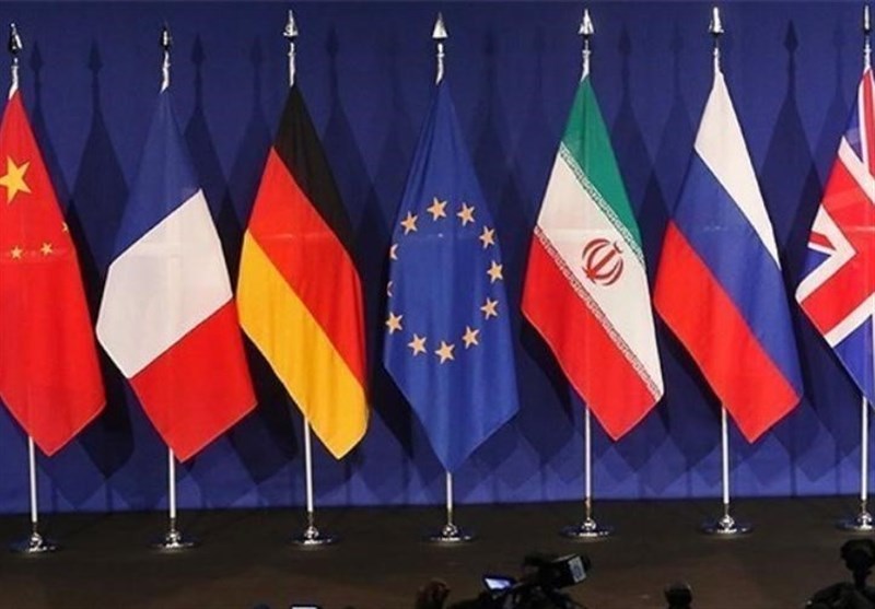 لزوم اعتراض ایران به بیانیه گروه مشترک