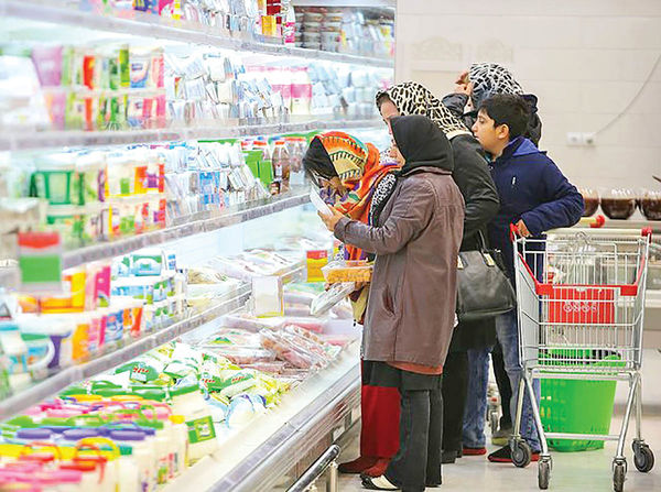 نوسان قیمت کالاهای سوپرمارکتی