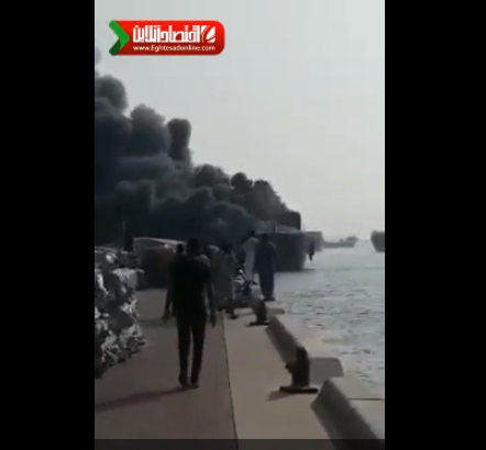 آتش گرفتن وحشتناک لنج در بوشهر +فیلم 