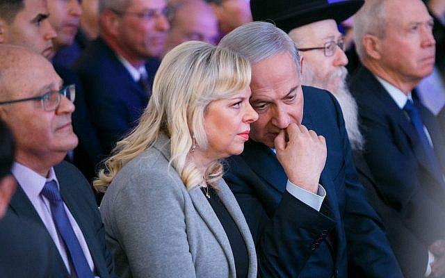 پلیس رژیم صهیونیستی به دنبال اعلام جرم نتانیاهو و همسرش 