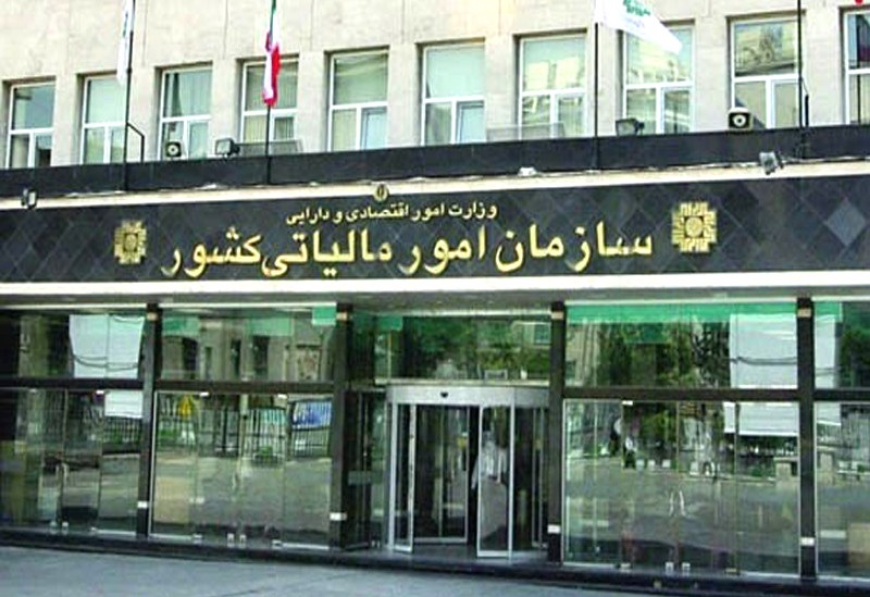 نامه‌نگاری وزارت اقتصاد با سازمان مالیاتی/ اخذ سفته به عنوان وثیقه تعهدات ارزی مجاز شد