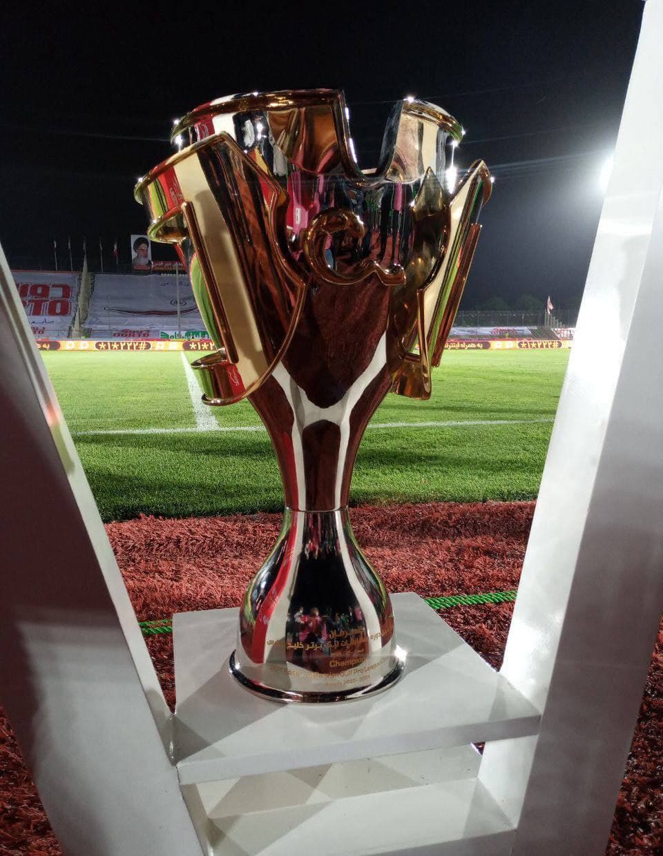 تصویر جام قهرمانی رقابت های لیگ برتر