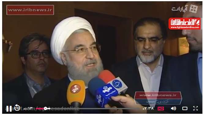 روحانی: نگاه‌ها برای حل مشکلات به داخل کشور است +فیلم