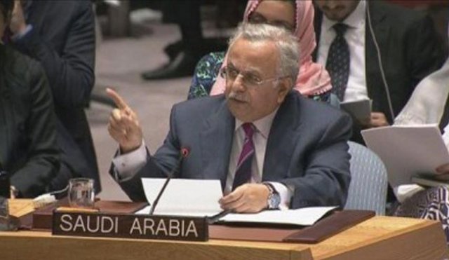 نامه عربستان علیه ایران به شورای امنیت سازمان ملل متحد