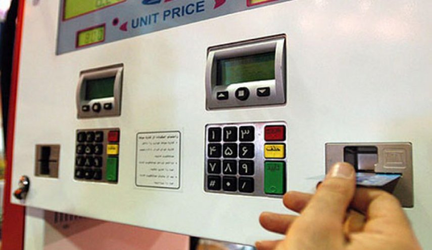 امکان سوخت‌گیری با قیمت آزاد و غیر سهمیه‌ای برای کارت‌های سوخت شخصی