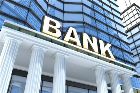 فهرست بهترین بانک های جهان منتشر شد