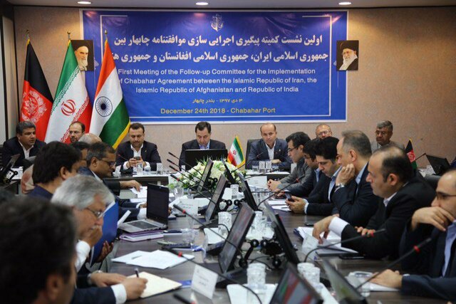 نشست کمیته پیگیری ترانزیتی ایران، هند و افغانستان ‌
