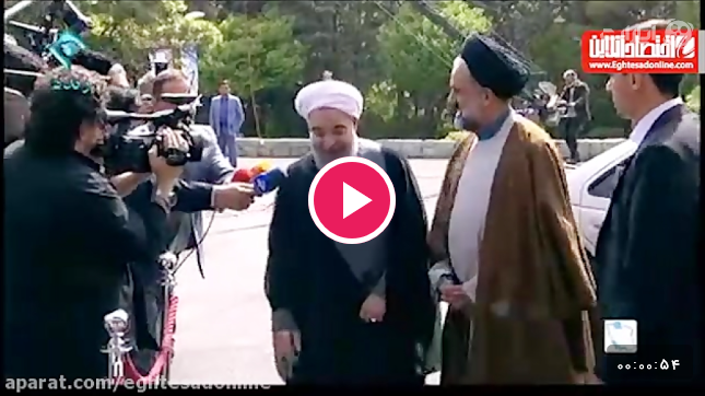 پاسخ روحانی به خبرنگار صداوسیما +فیلم
