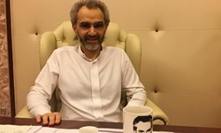 بهای آزادی «ولید بن طلال» ۳۰میلیون دلار در هر ماه