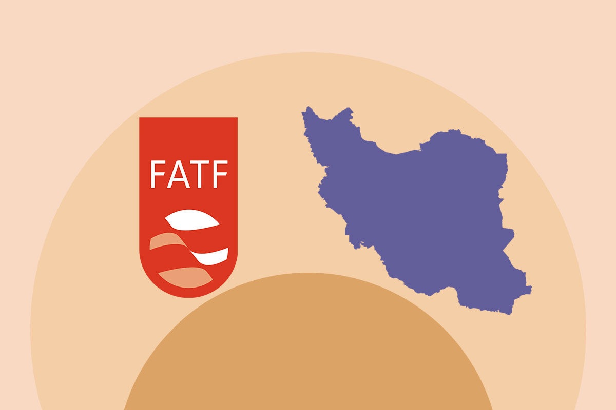 ابلاغ بررسی مجدد لوایح "FATF" به مجمع تشخیص مصلحت نظام