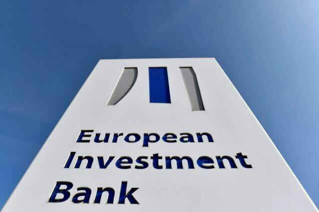 بانک سرمایه‌گذاری اروپا به همکاری با ایران ادامه می‌‌دهد