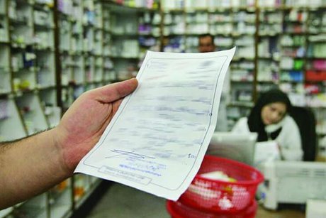 هشدار درباره توقف تولید دارو در ایران